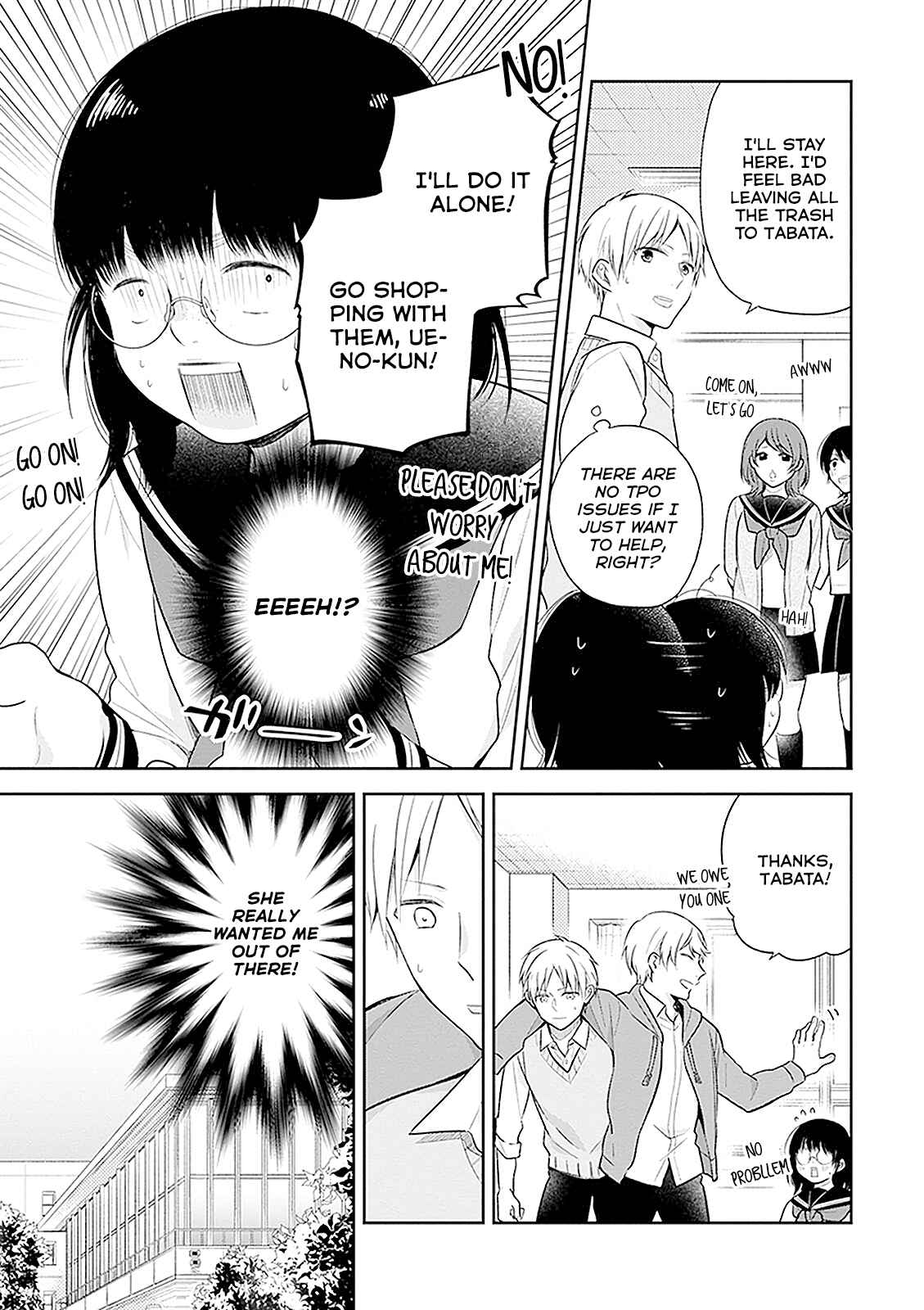 Busu ni Hanataba o. Chapter 10 - Page 15