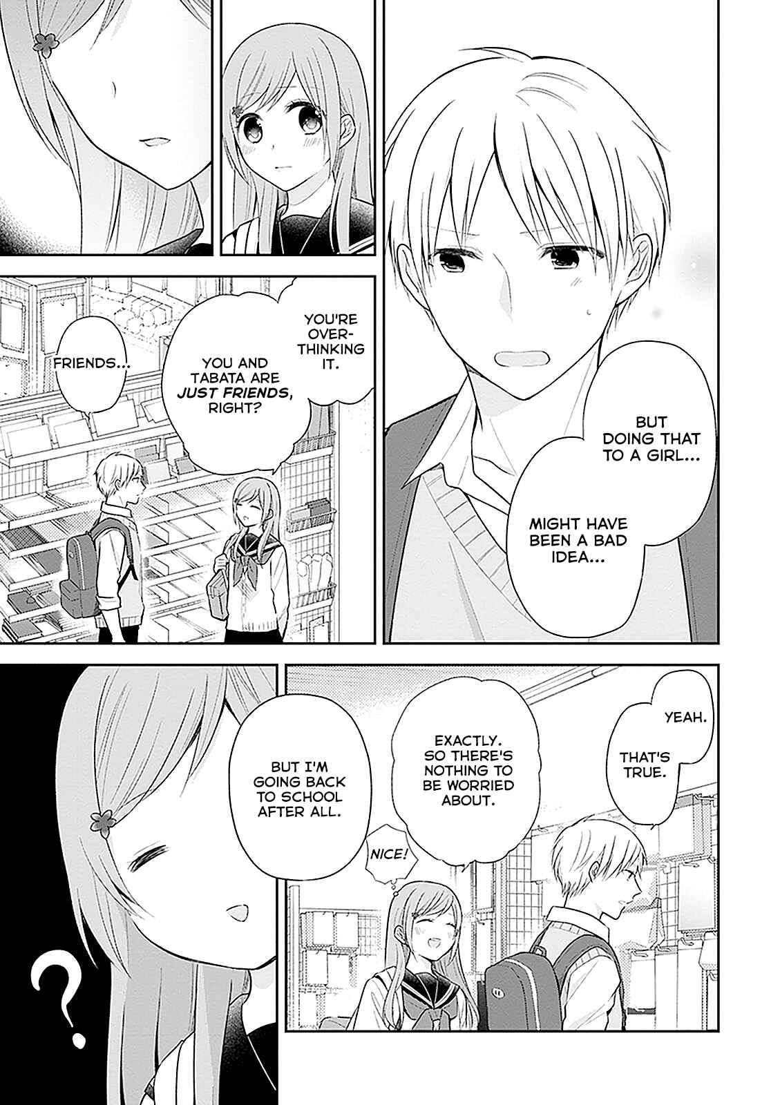 Busu ni Hanataba o. Chapter 10 - Page 19