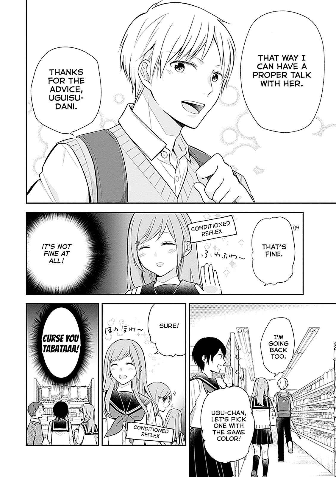 Busu ni Hanataba o. Chapter 10 - Page 20