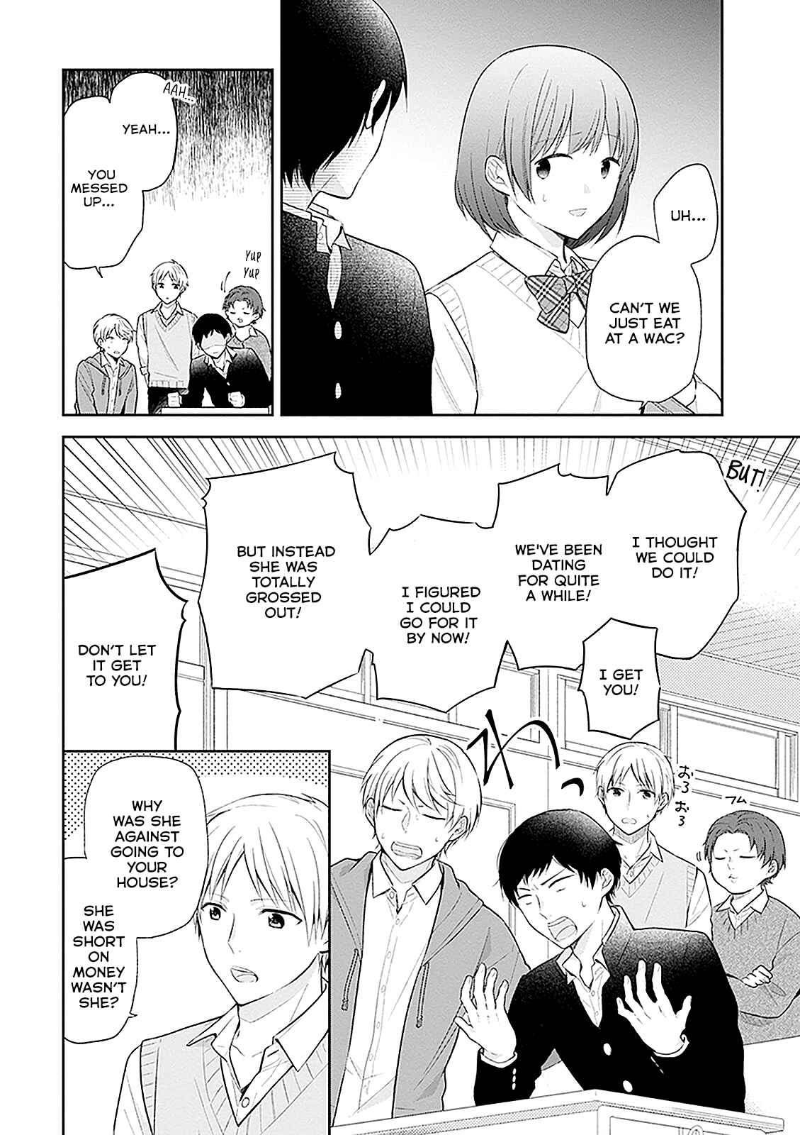 Busu ni Hanataba o. Chapter 10 - Page 4