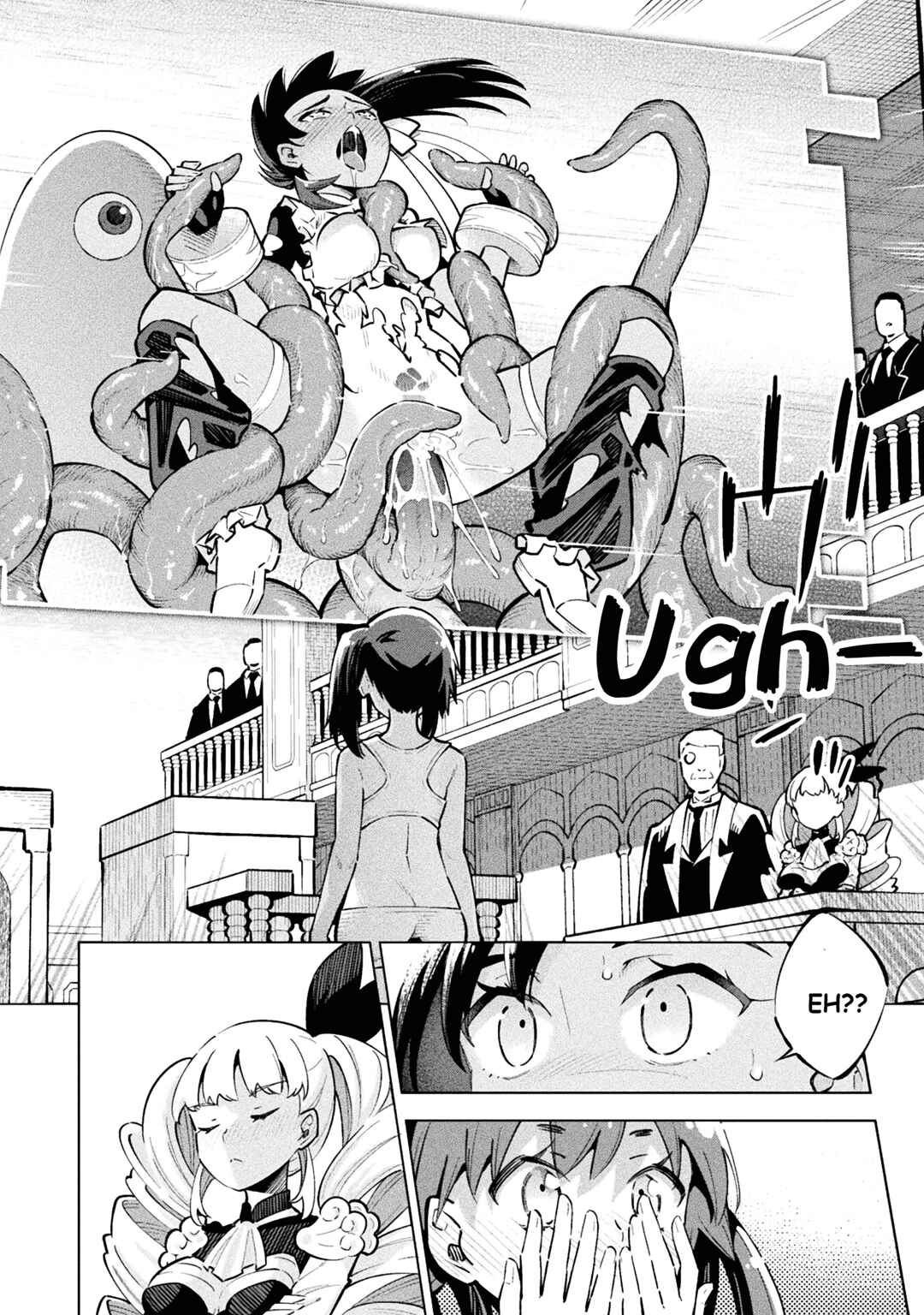 Mahou Shoujo × Haiboku Saiban Chapter 1 - Page 11