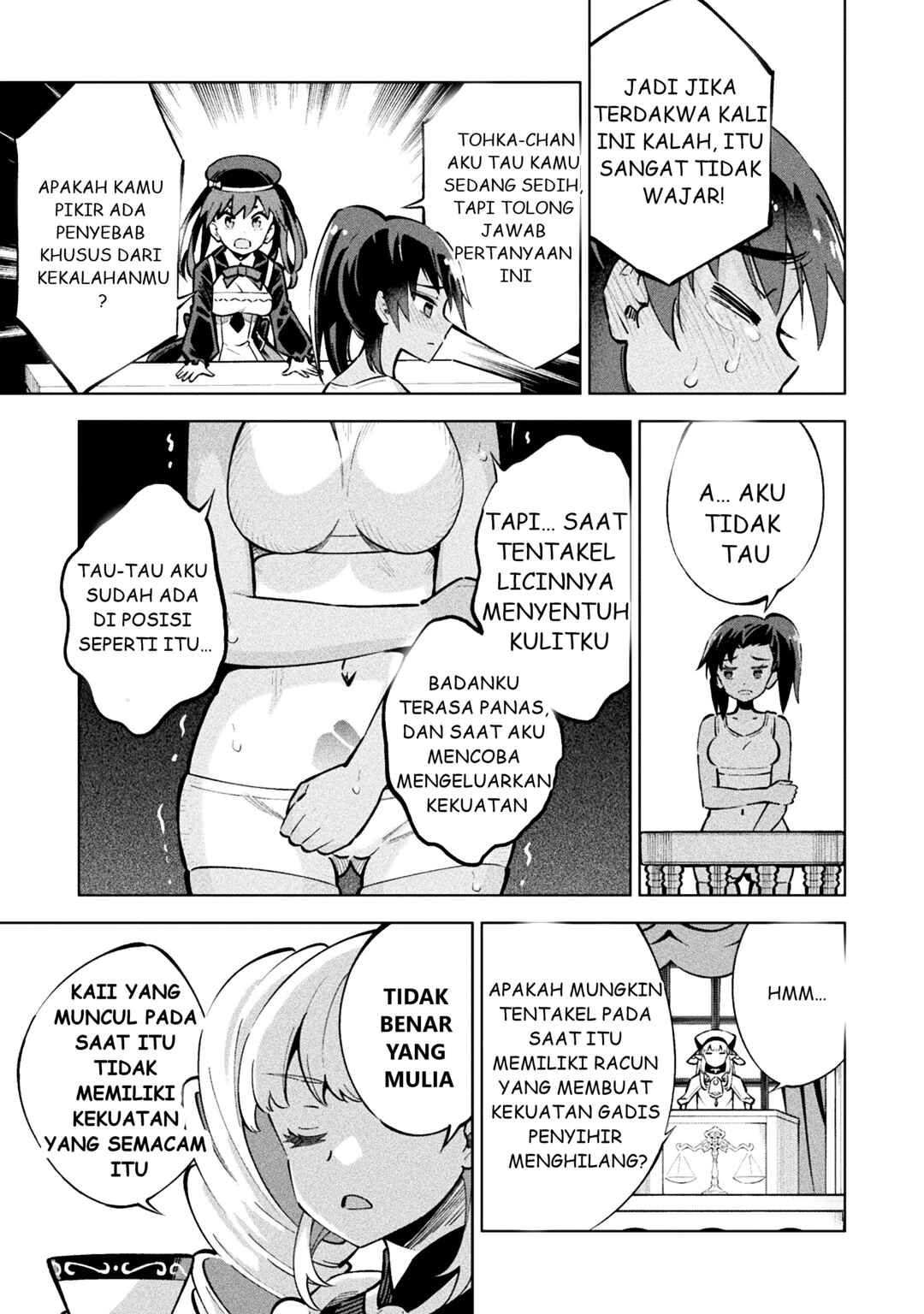 Mahou Shoujo × Haiboku Saiban Chapter 1 - Page 18