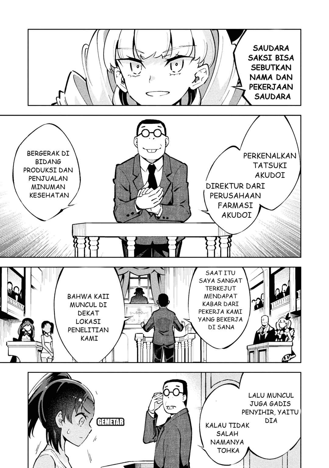 Mahou Shoujo × Haiboku Saiban Chapter 1 - Page 22
