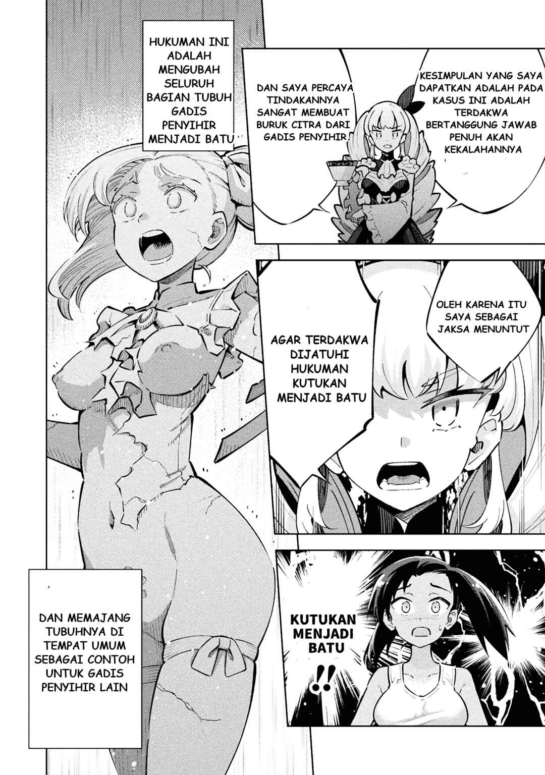 Mahou Shoujo × Haiboku Saiban Chapter 1 - Page 25