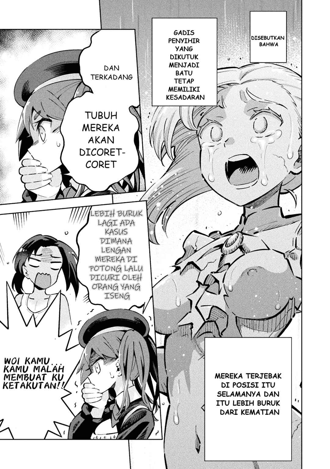 Mahou Shoujo × Haiboku Saiban Chapter 1 - Page 26