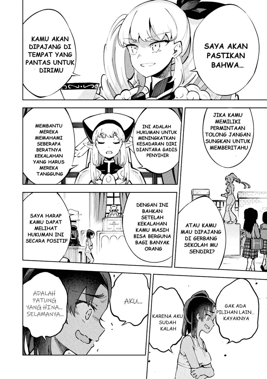 Mahou Shoujo × Haiboku Saiban Chapter 1 - Page 27