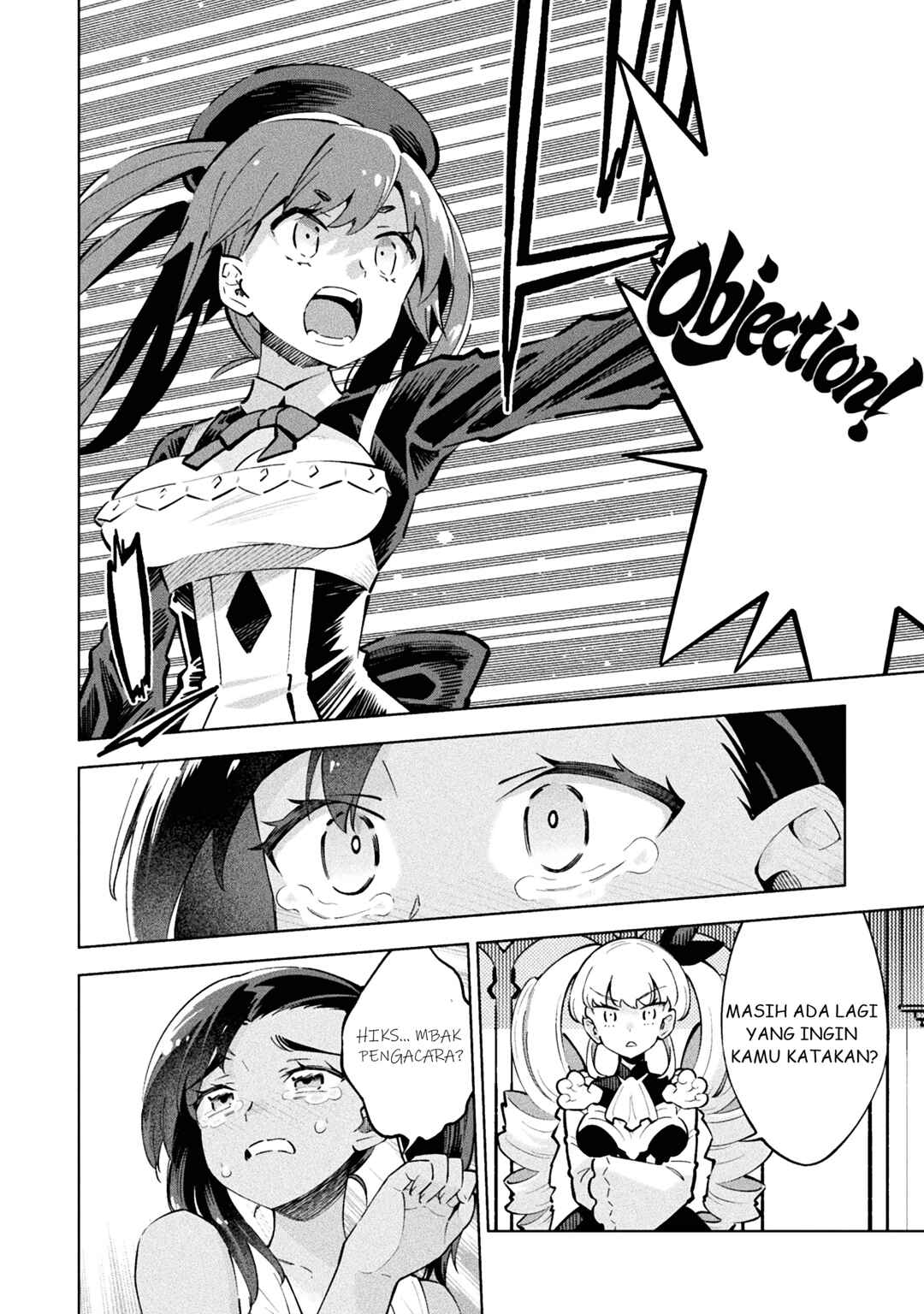 Mahou Shoujo × Haiboku Saiban Chapter 1 - Page 29