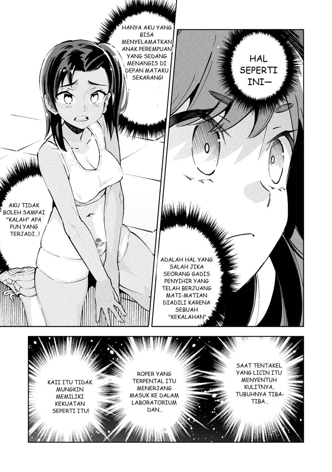 Mahou Shoujo × Haiboku Saiban Chapter 1 - Page 30