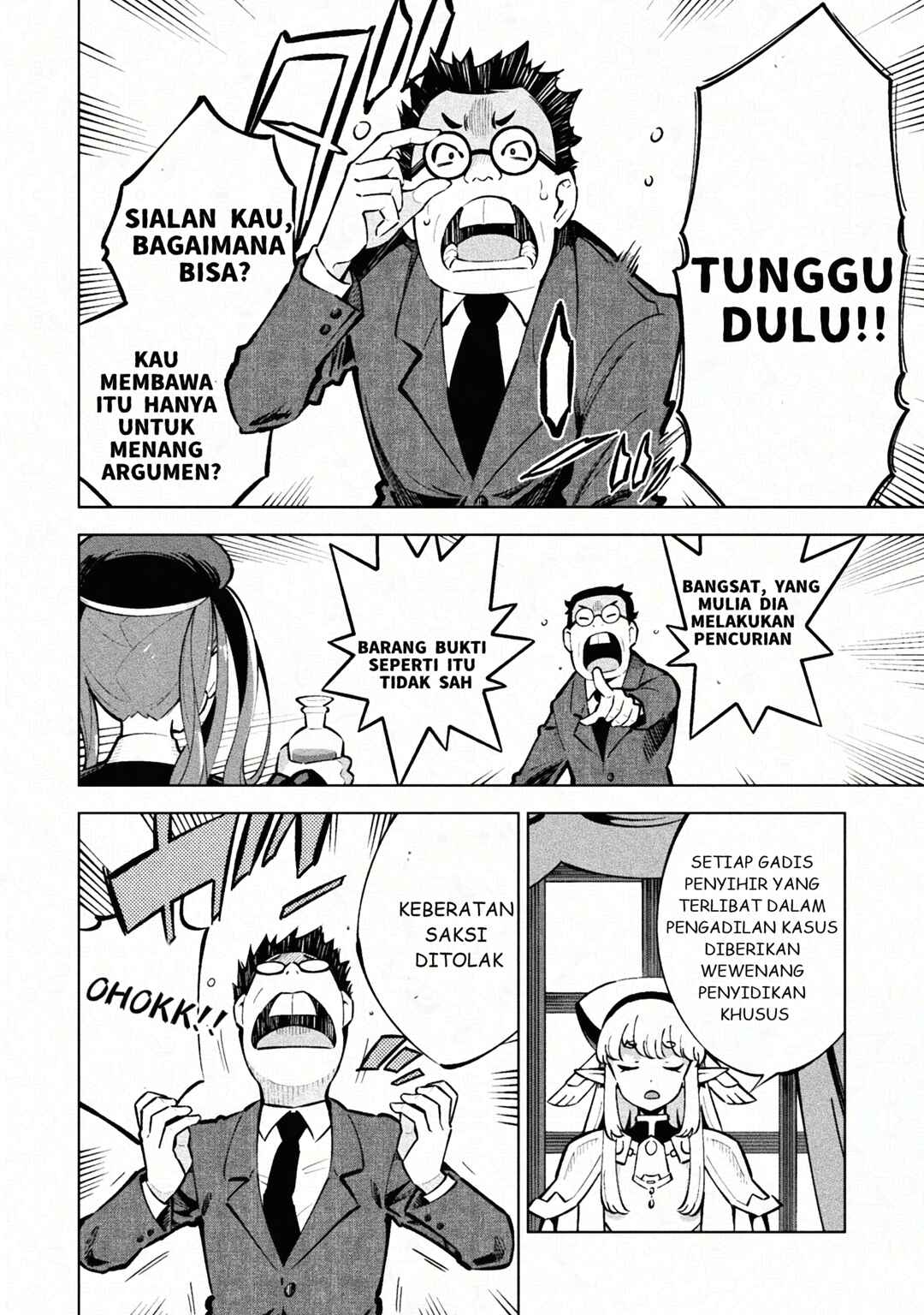 Mahou Shoujo × Haiboku Saiban Chapter 1 - Page 35