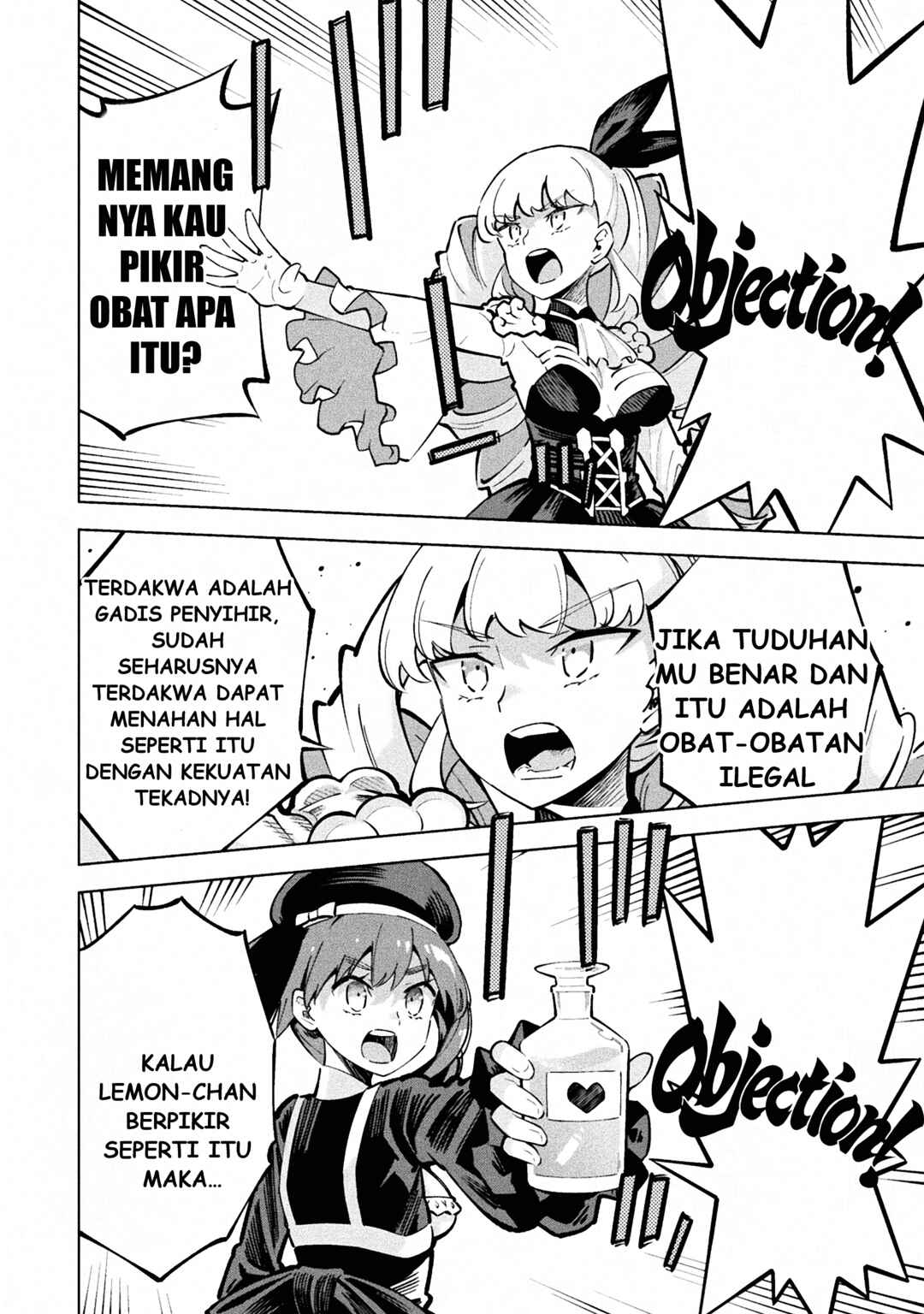 Mahou Shoujo × Haiboku Saiban Chapter 1 - Page 39