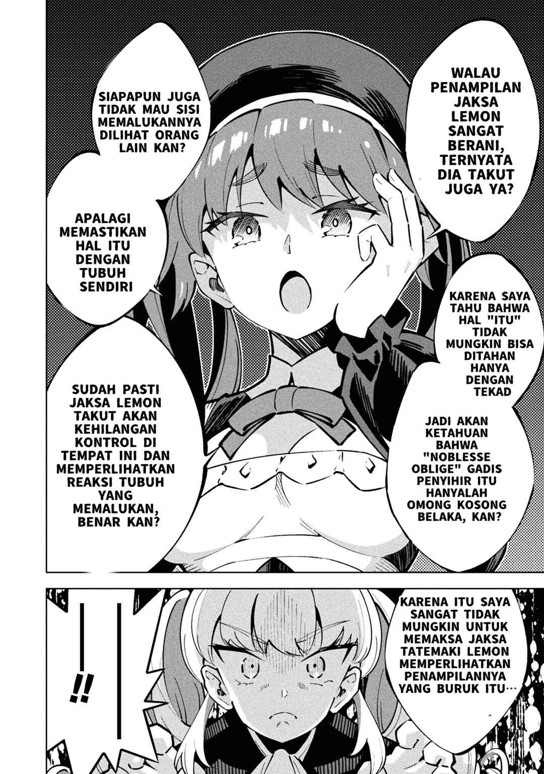 Mahou Shoujo × Haiboku Saiban Chapter 1 - Page 41