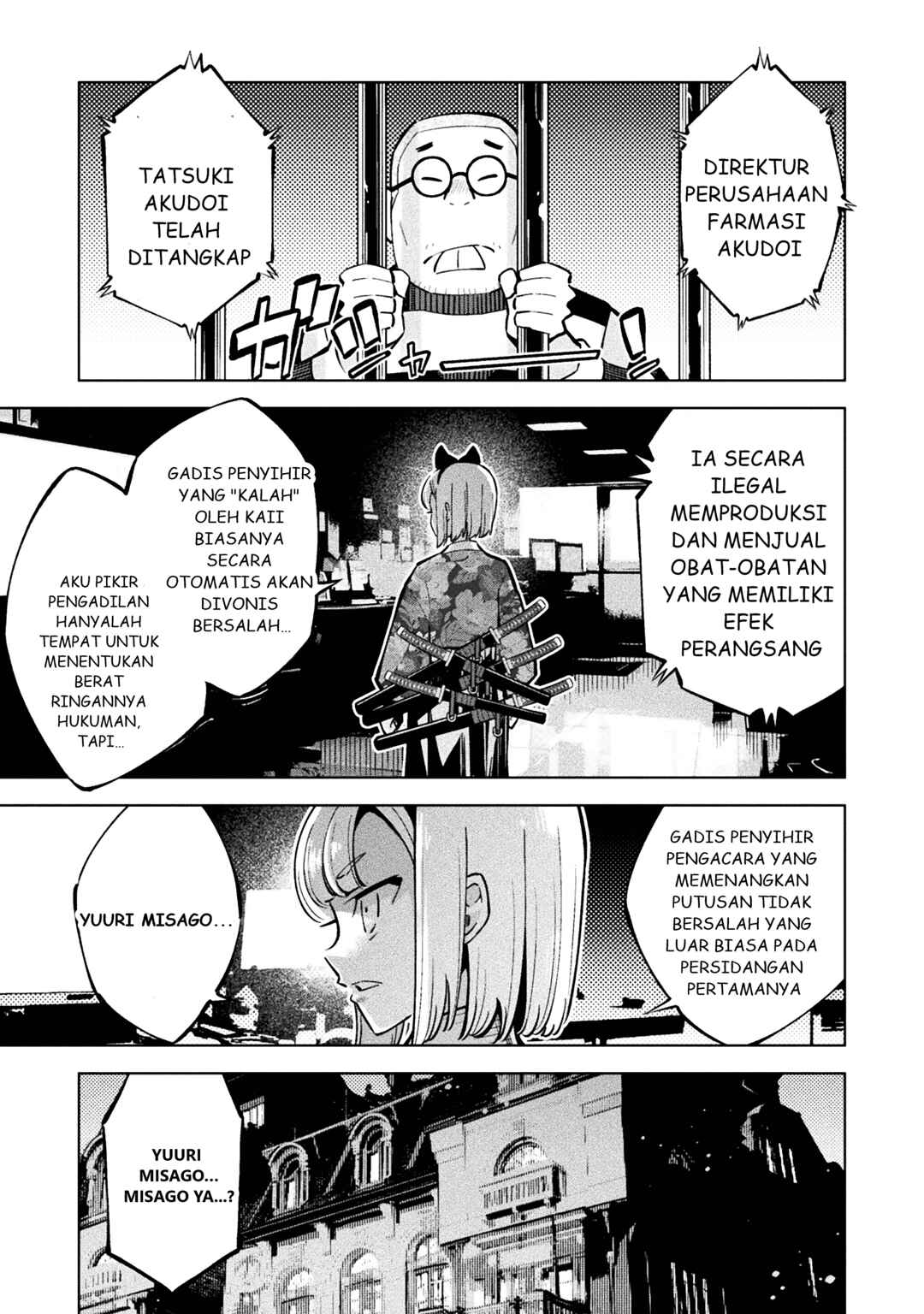 Mahou Shoujo × Haiboku Saiban Chapter 1 - Page 52