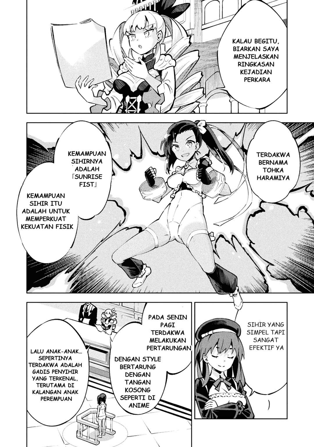Mahou Shoujo × Haiboku Saiban Chapter 1 - Page 9