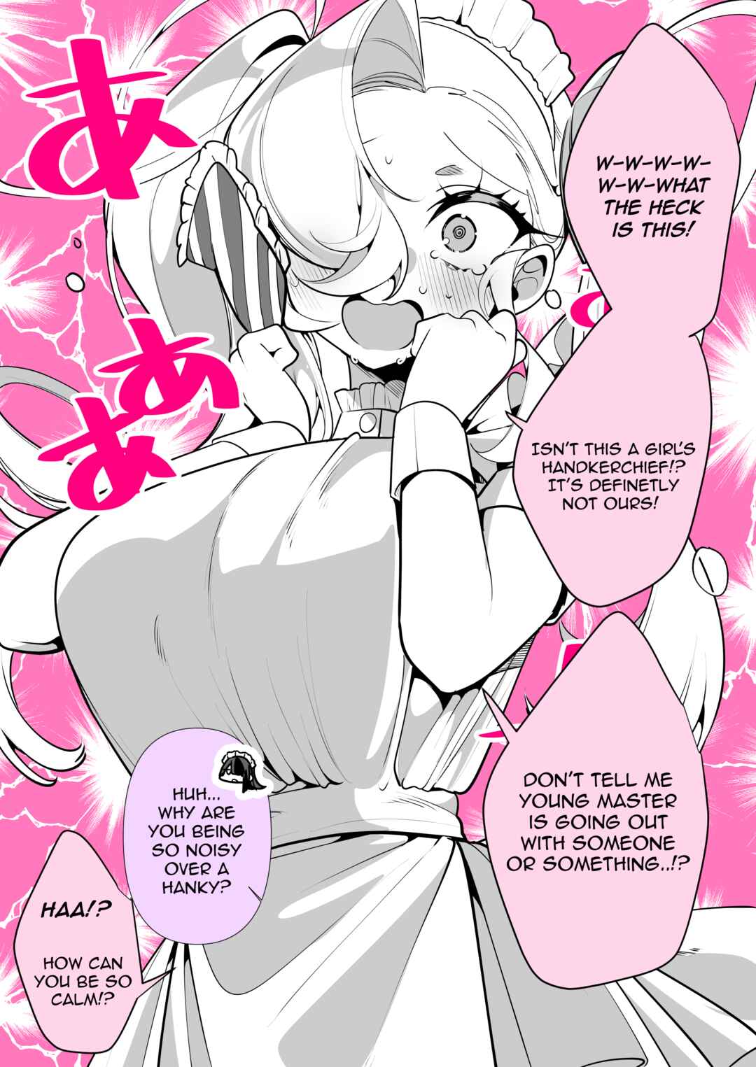 Our Maids Don’t Get Along Chapter 18 - Page 1
