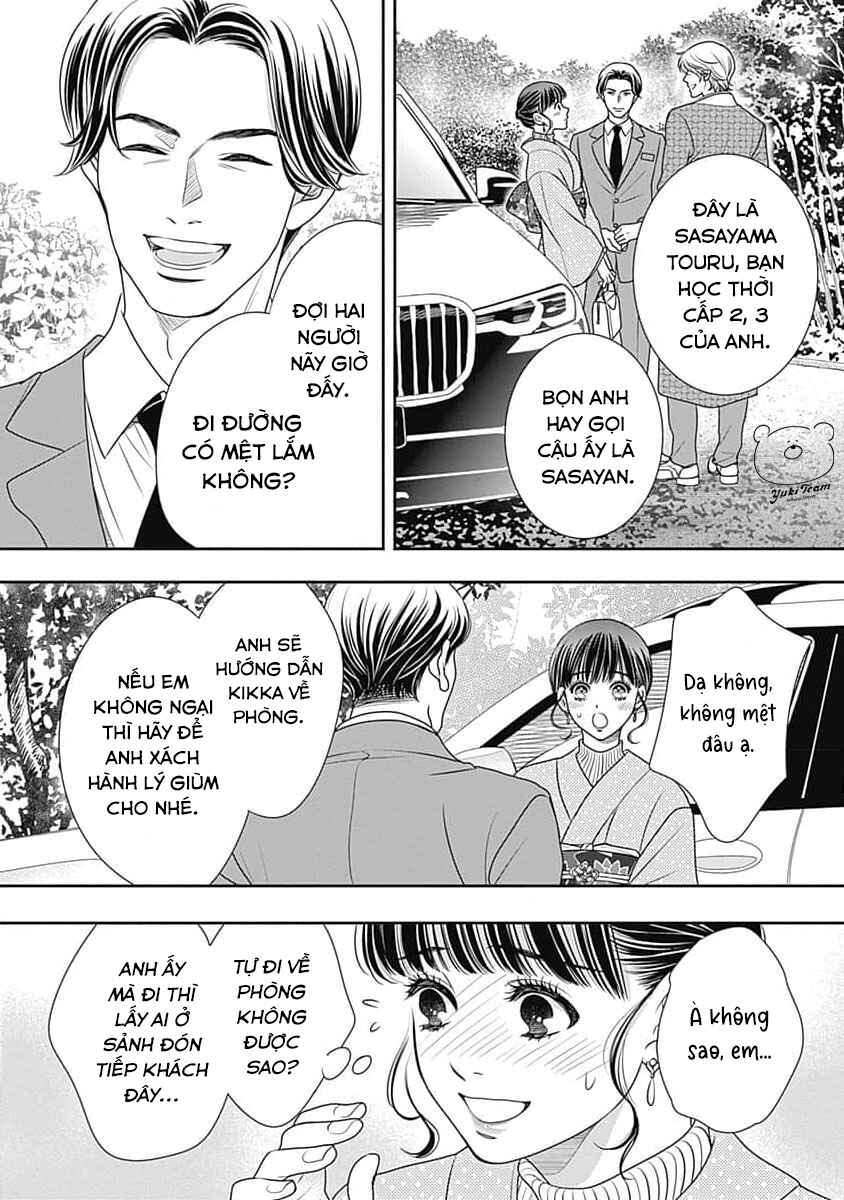 200m Saki no Netsu Chapter 10 - Page 14
