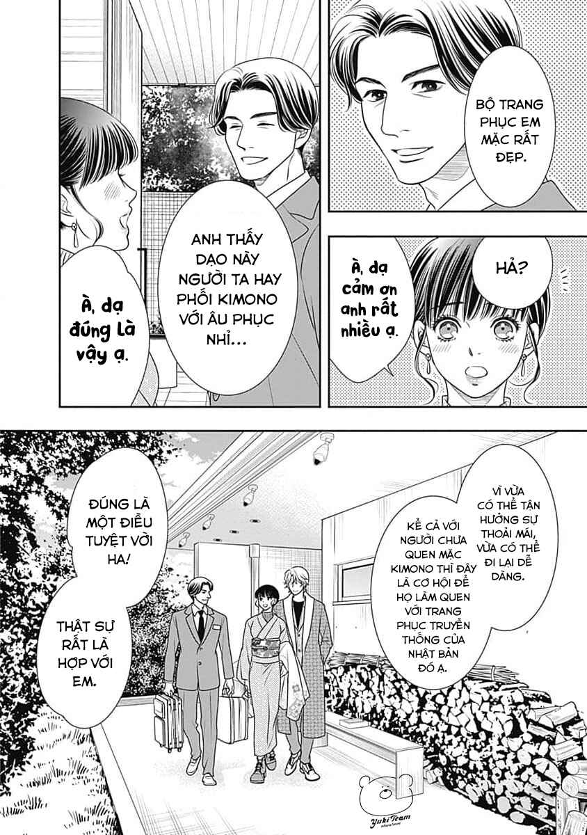 200m Saki no Netsu Chapter 10 - Page 16