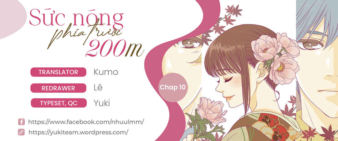 200m Saki no Netsu Chapter 10 - Page 2