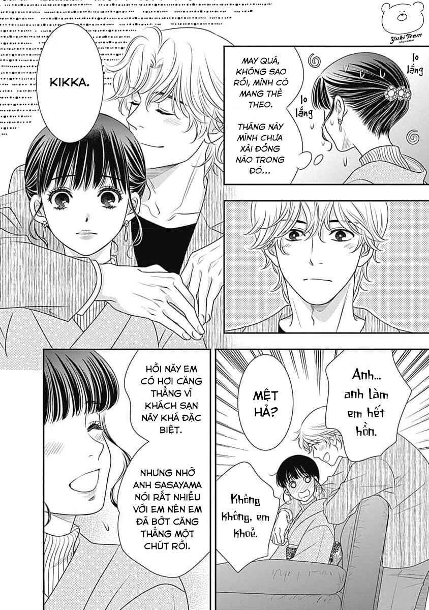 200m Saki no Netsu Chapter 10 - Page 20