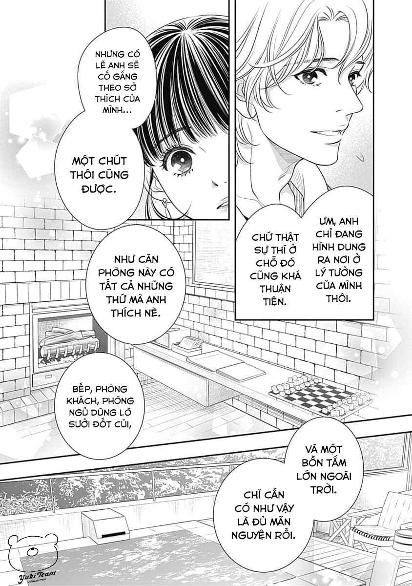 200m Saki no Netsu Chapter 10 - Page 24