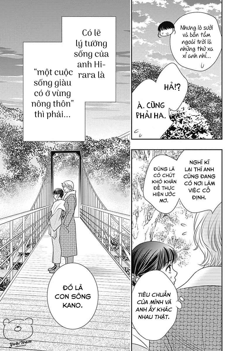 200m Saki no Netsu Chapter 10 - Page 25