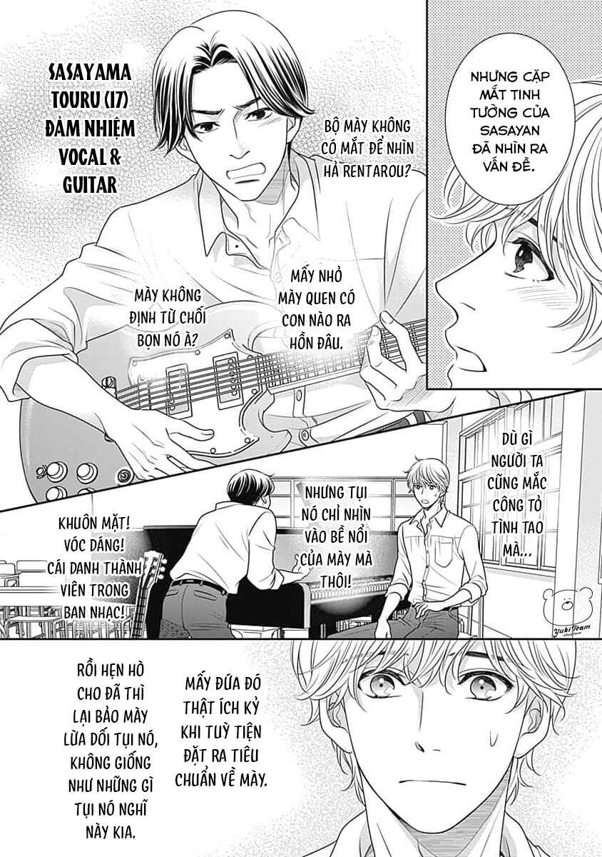 200m Saki no Netsu Chapter 10 - Page 28