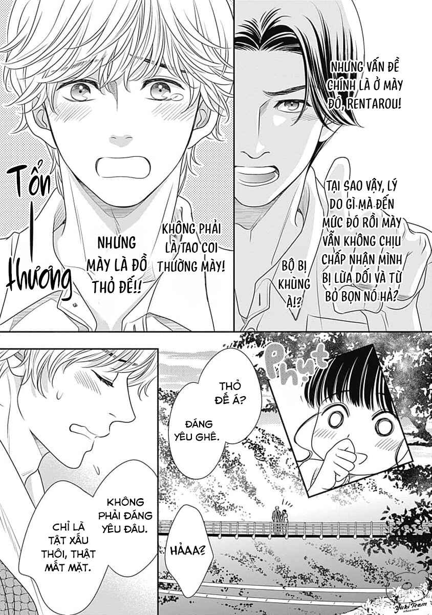 200m Saki no Netsu Chapter 10 - Page 29
