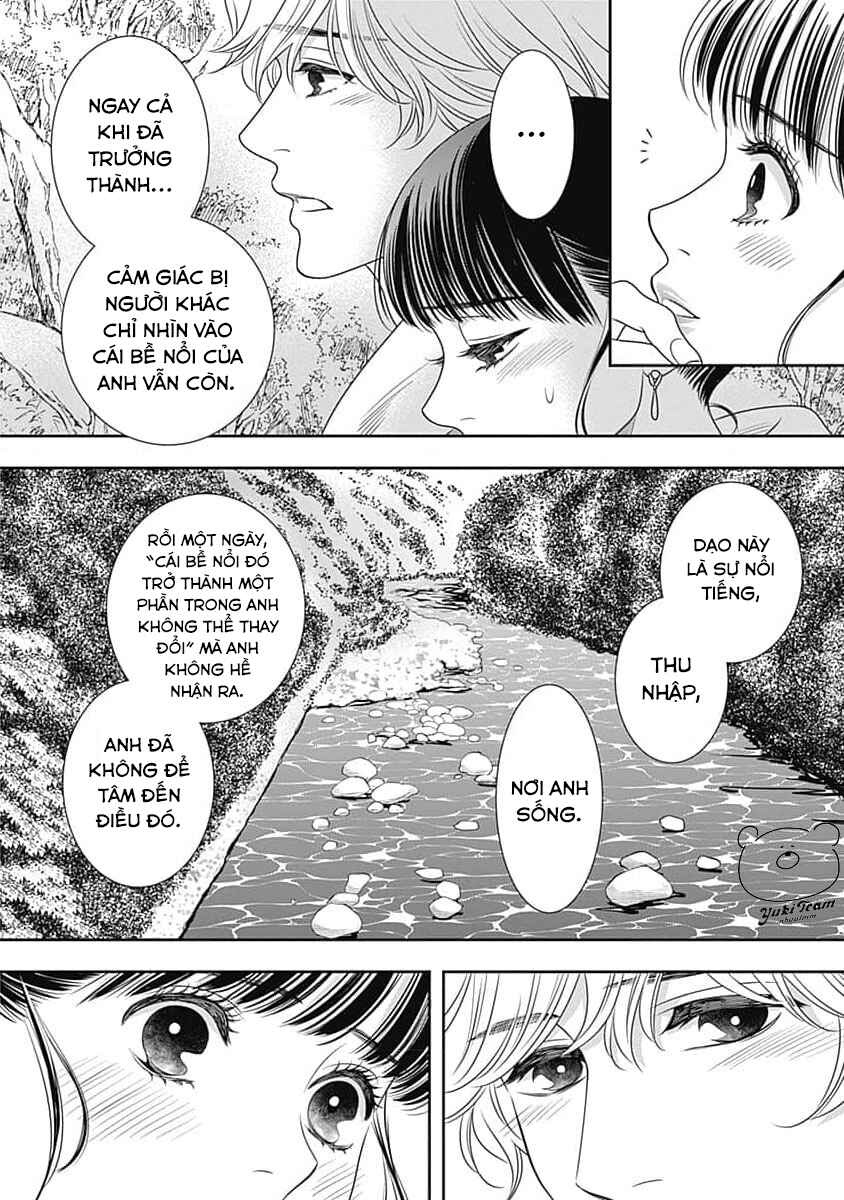 200m Saki no Netsu Chapter 10 - Page 30