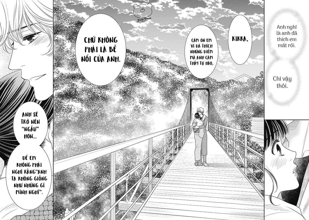 200m Saki no Netsu Chapter 10 - Page 32