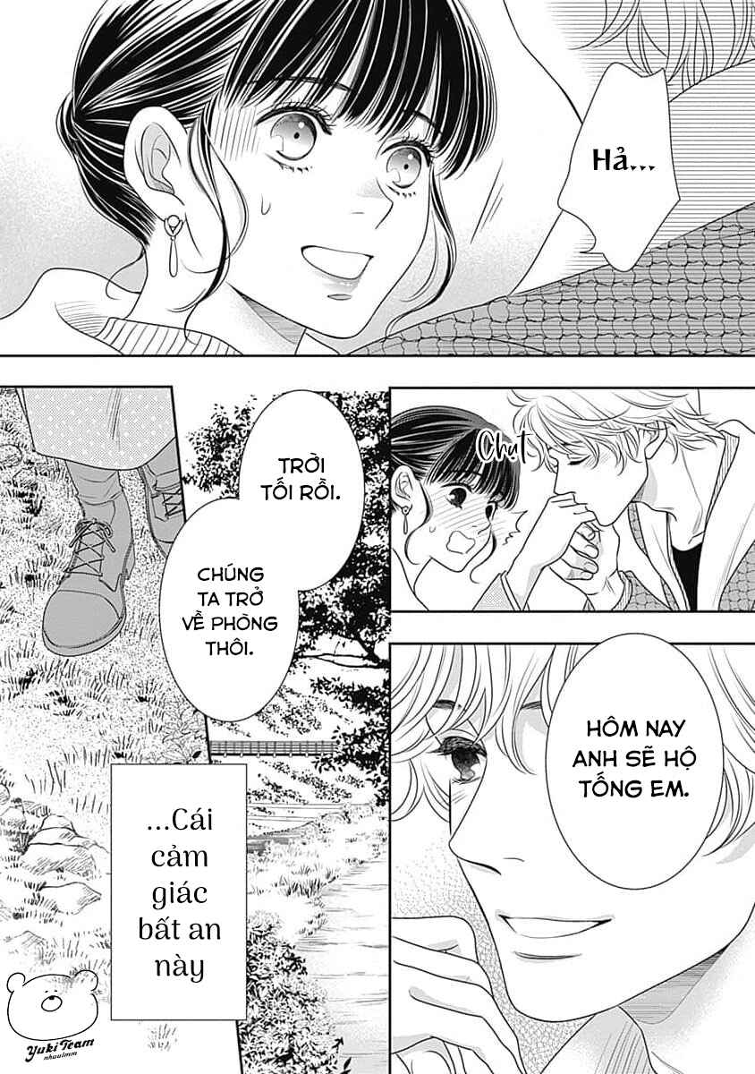 200m Saki no Netsu Chapter 10 - Page 33