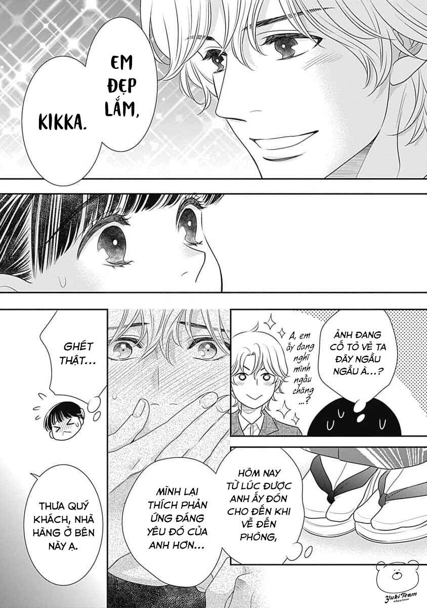 200m Saki no Netsu Chapter 10 - Page 38