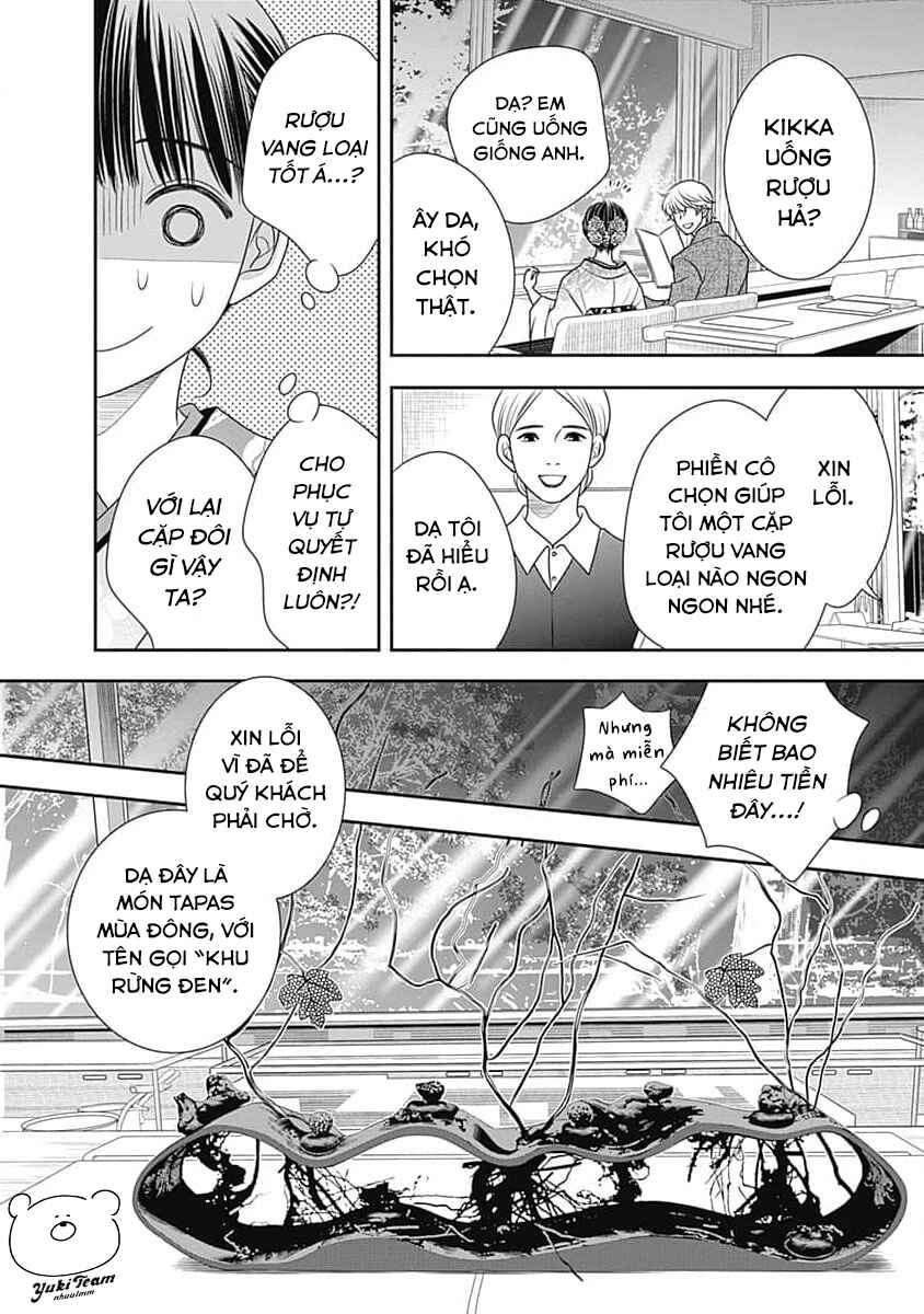200m Saki no Netsu Chapter 10 - Page 43