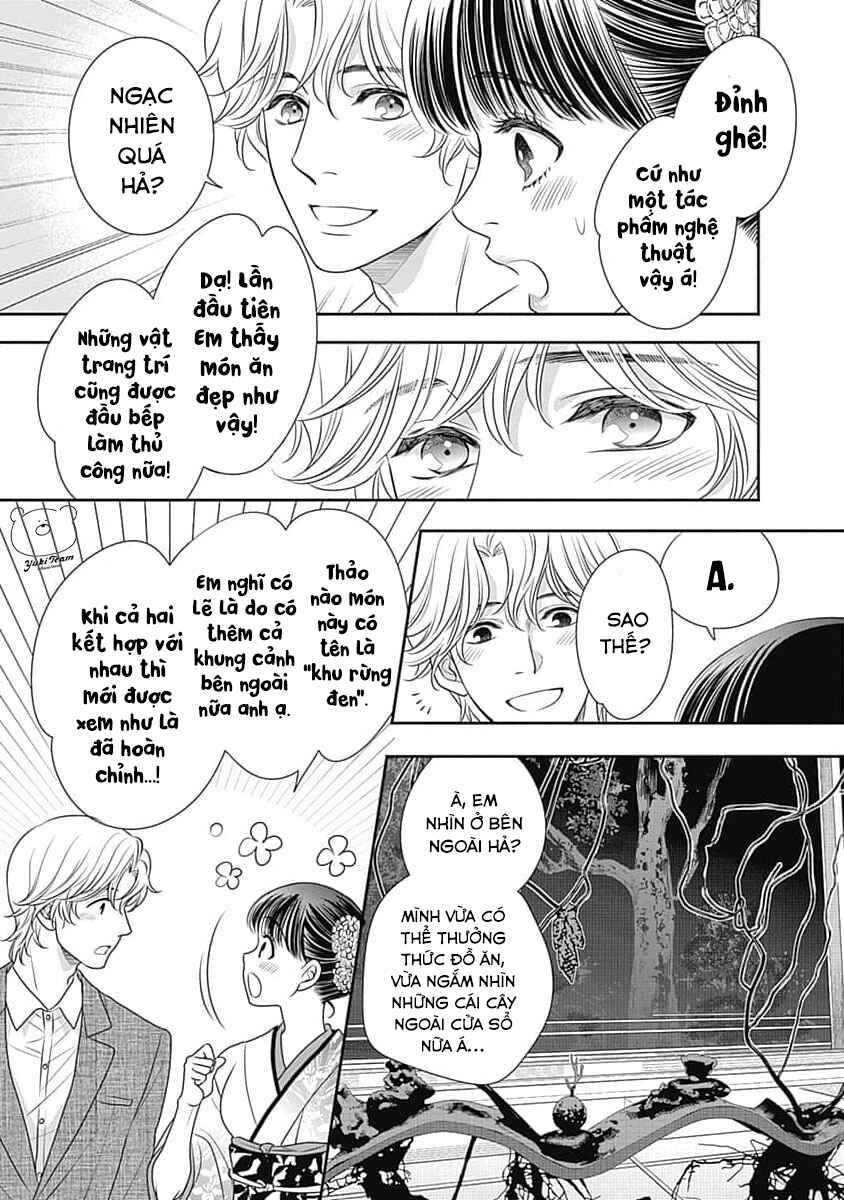 200m Saki no Netsu Chapter 10 - Page 44