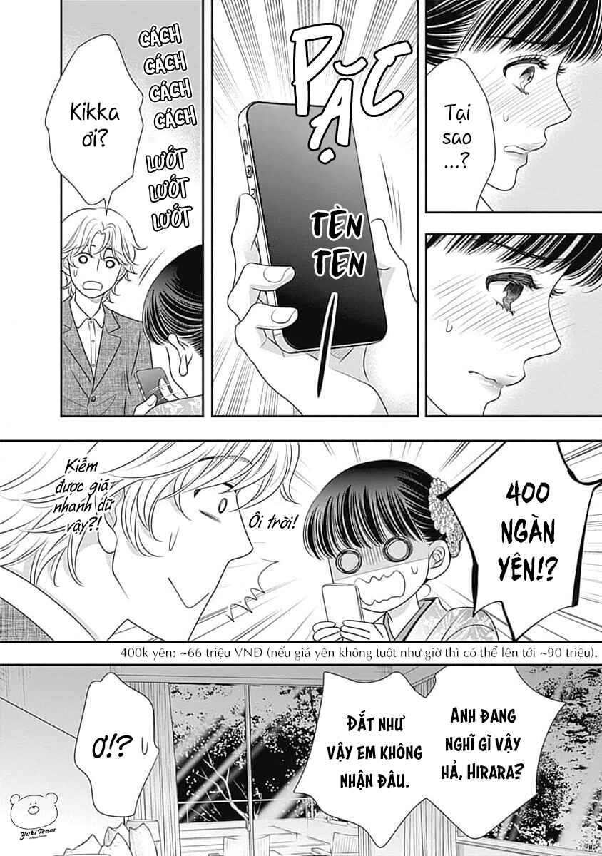 200m Saki no Netsu Chapter 10 - Page 55