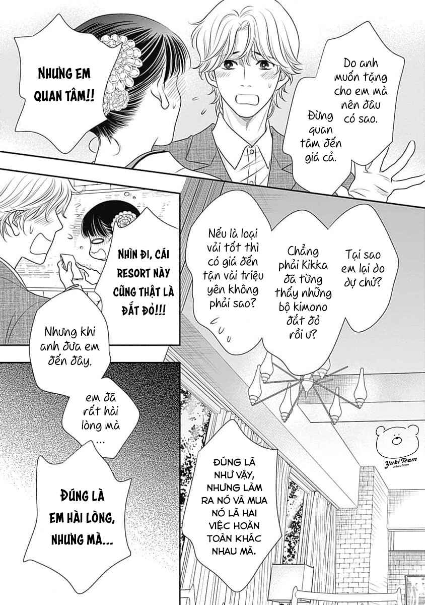 200m Saki no Netsu Chapter 10 - Page 56