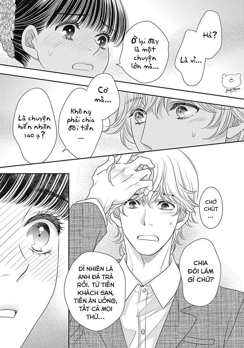 200m Saki no Netsu Chapter 10 - Page 58