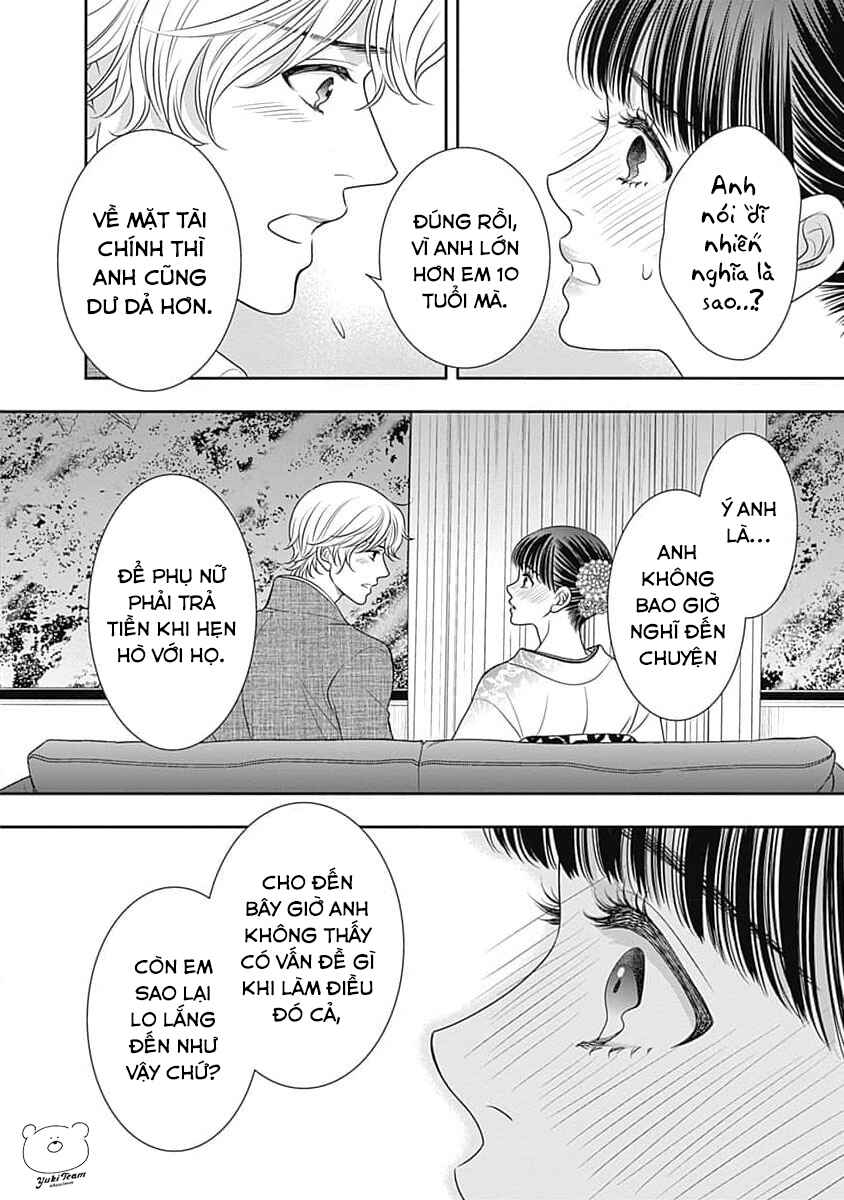 200m Saki no Netsu Chapter 10 - Page 59