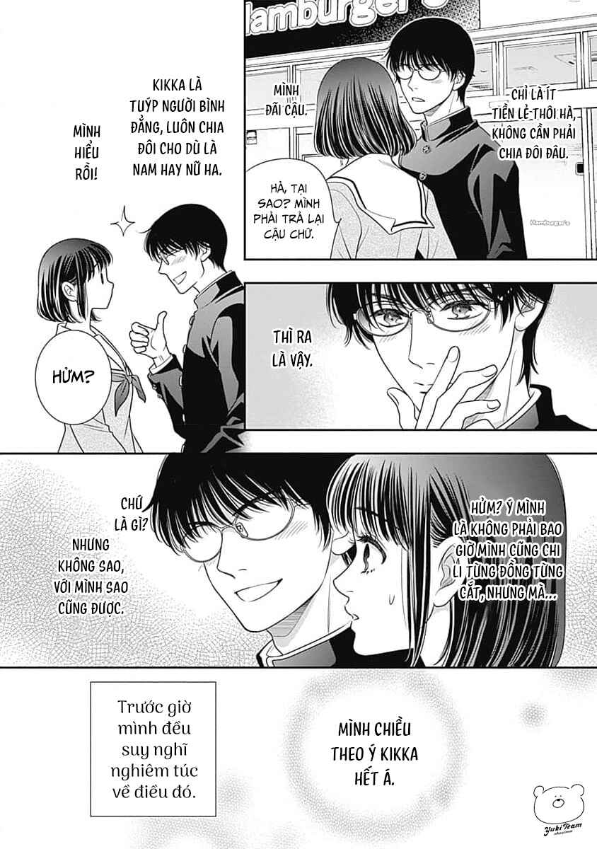200m Saki no Netsu Chapter 10 - Page 61