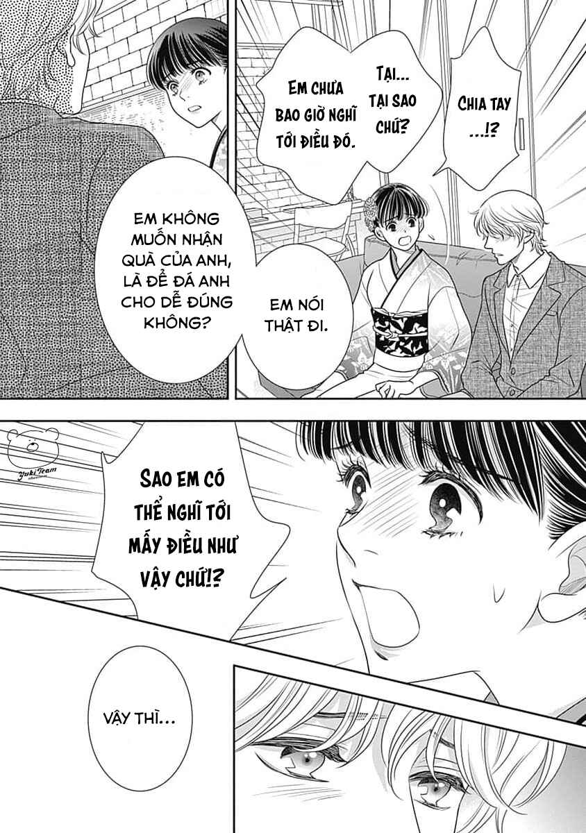 200m Saki no Netsu Chapter 10 - Page 63