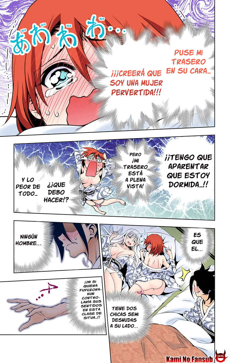 Yuragi-sou no Yuuna-san (Official Colored) Chapter 18 - Page 16
