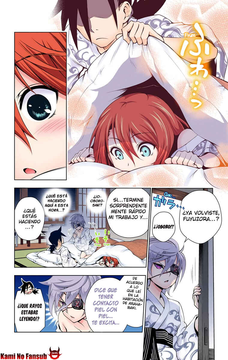 Yuragi-sou no Yuuna-san (Official Colored) Chapter 18 - Page 17