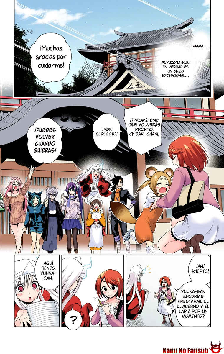 Yuragi-sou no Yuuna-san (Official Colored) Chapter 18 - Page 21