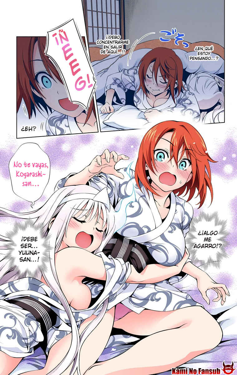 Yuragi-sou no Yuuna-san (Official Colored) Chapter 18 - Page 6