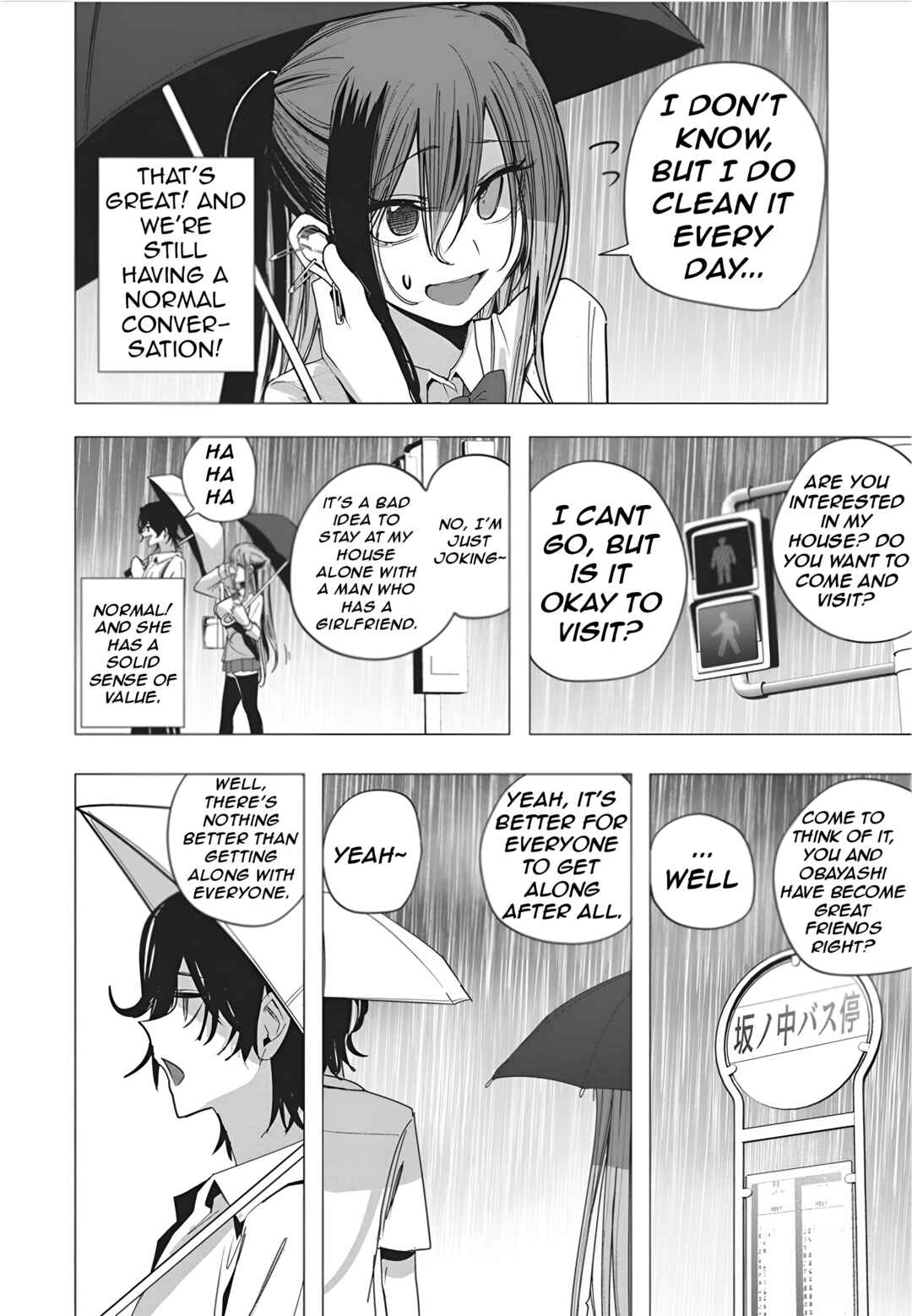 Mizuki-senpai no Koi Uranai Chapter 49 - Page 12