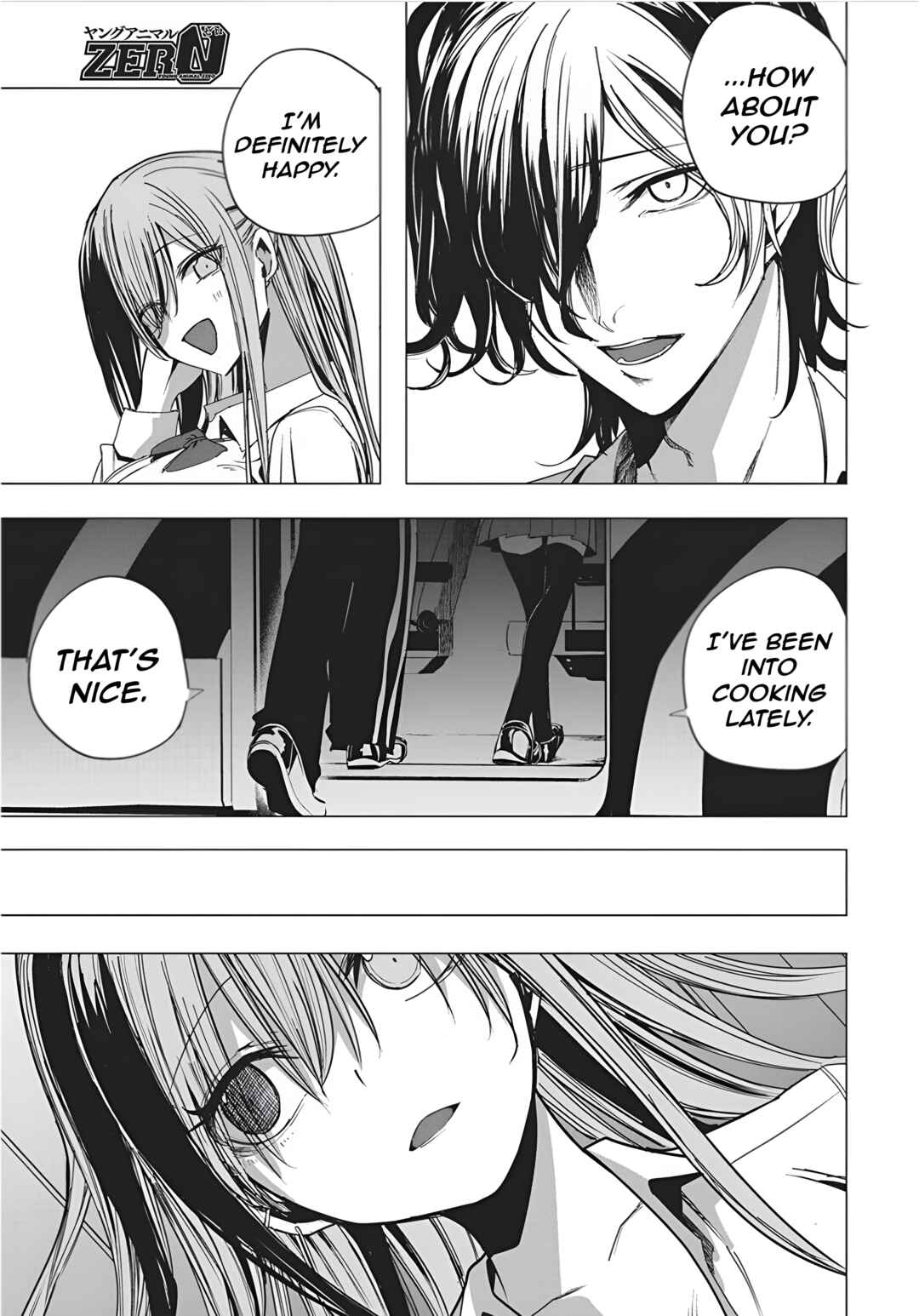 Mizuki-senpai no Koi Uranai Chapter 49 - Page 15