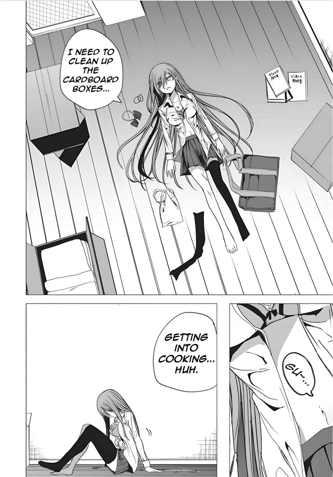 Mizuki-senpai no Koi Uranai Chapter 49 - Page 16