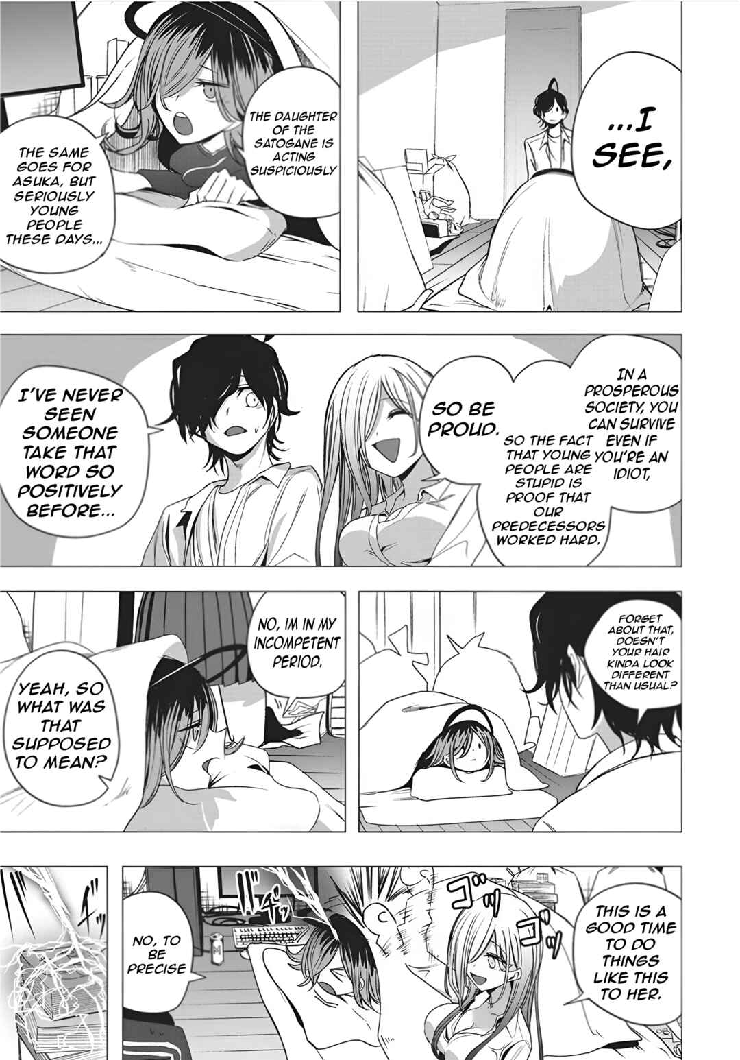 Mizuki-senpai no Koi Uranai Chapter 49 - Page 5
