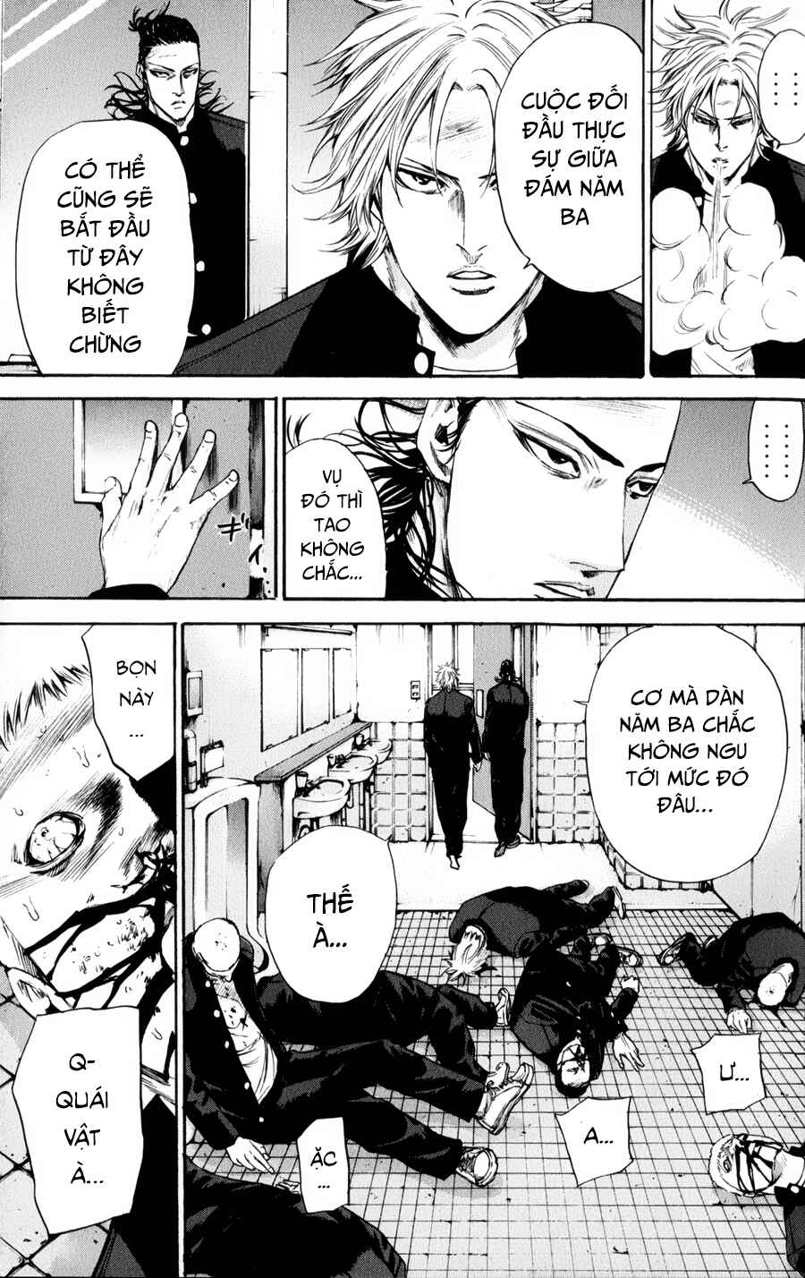 A-bout! Chapter 127 - Page 4