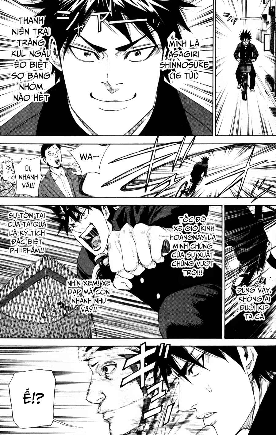 A-bout! Chapter 127 - Page 6