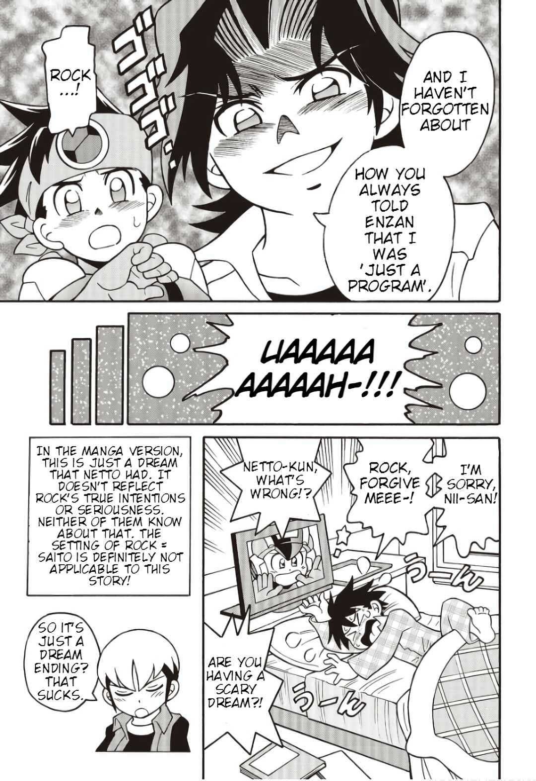 Mega Man Battle Network Chapter 25.5 - Page 4