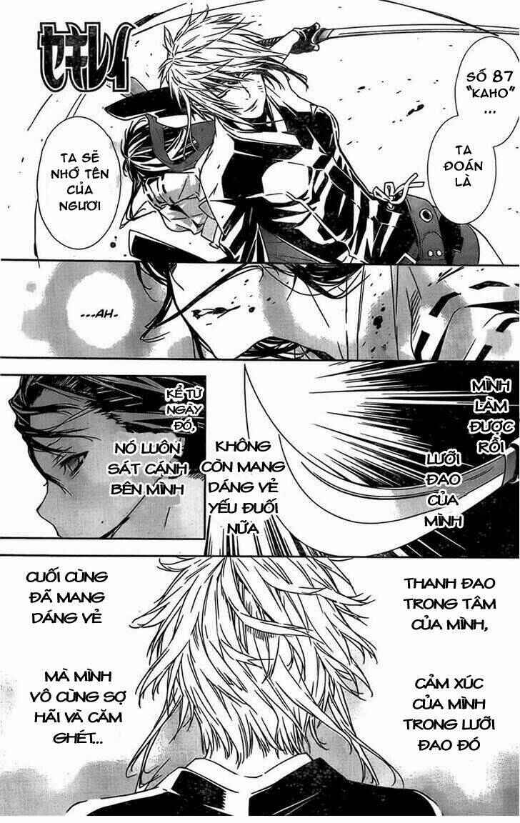 Sekirei Chapter 148 - Page 1